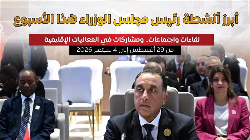 صورة توضيحية 