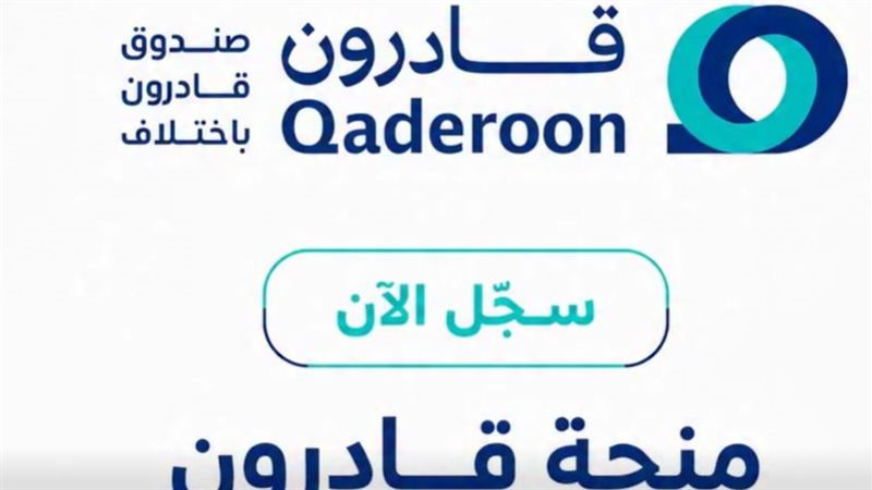 صورة توضيحية 