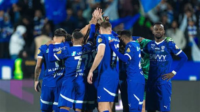 فريق الهلال