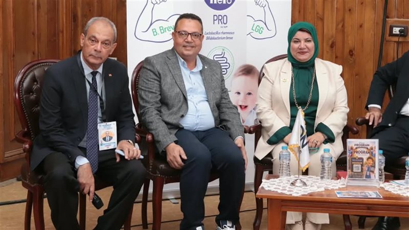 فعاليات المؤتمر 