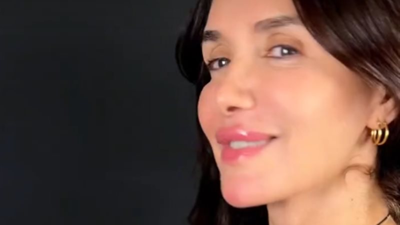 غادة عادل