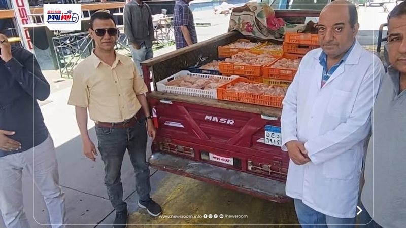 المضبوطات 
