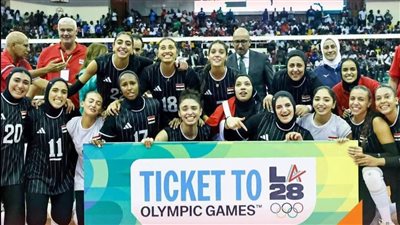 القومي للمرأة يهنئ منتخب سيدات الطائرة بالتتويج الإفريقي التأهل لأولمبياد 2028