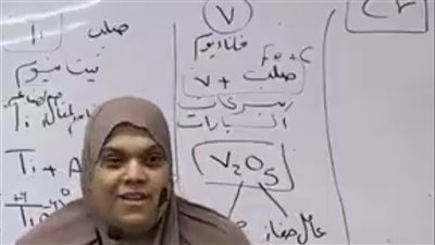 أستاذة منى.. سنوات من العطاء انتهت بتريند: حين يصبح التدريس رسالة  