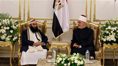 المفتي يلتقي وزير الأوقاف اليمني لبحث آفاق التعاون المشترك