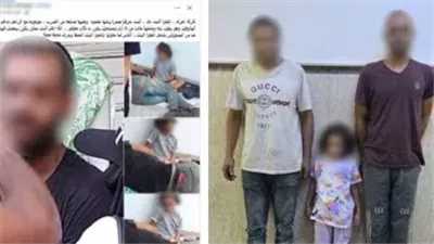 القبض على زوج والدة طفلة بعد استغلالها في التسول والاعتداء عليها بالإسكندرية