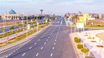 دمياط الجديدة.. كل ما تريد معرفته عن السكن والخدمات والاستثمار في المدينة