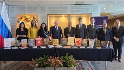 150 كتاب إهداء من المركز الثقافي الروسي إلى مكتبة الإسكندرية