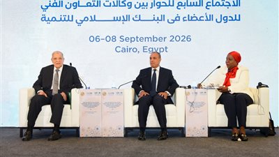 عبد العاطي يطلق 