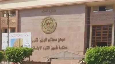الإعدام شنقا للمتهم بقتل سيدة عجوز فى عشتها بحي ميت خاقان بالمنوفية