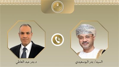 وزير الخارجية يبحث مع نظيره العُماني مستجدات الأوضاع الإقليمية وجهود التهدئة