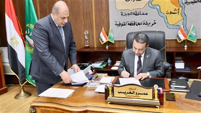 محافظ المنوفية يقرر النزول بدرجات القبول بعدد من مدارس الصف الأول الثانوي 