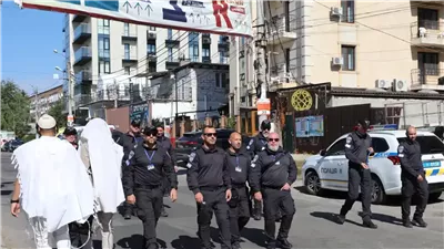 أوكرانيا تستعين بالشرطة الإسرائيلية لتأمين احتفالات رأس السنة اليهودية 