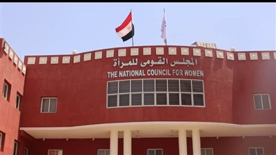 القومي للمرأة: تجربة التدريب الصيفي تفتح آفاقًا جديدة أمام طلاب إعلام عين شمس 