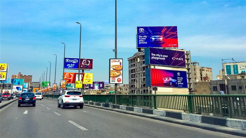 إعلانات شوارع