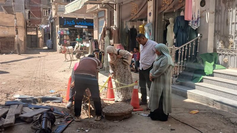 صيانة شبكات الصرف