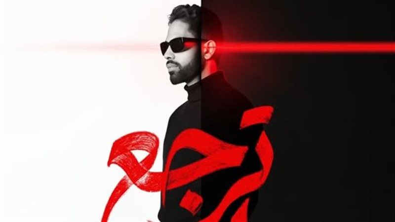 أحمد فريد 