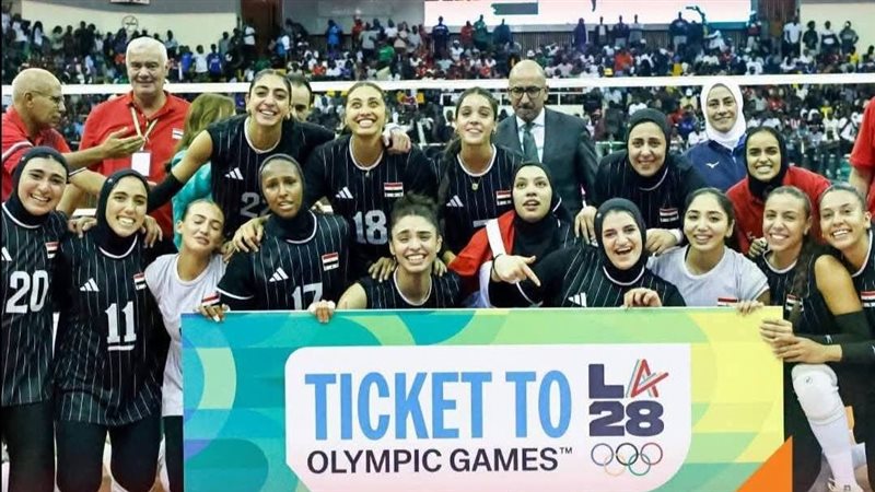 منتخب مصر للكرة الطائرة