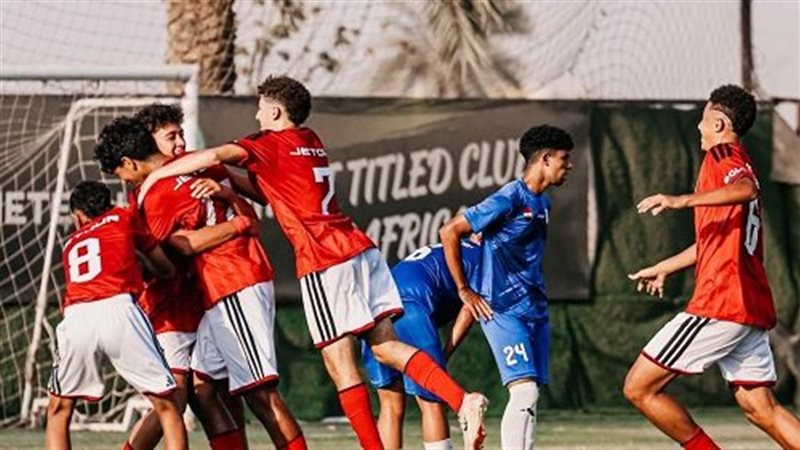 الأهلي ببطولة الجمهورية