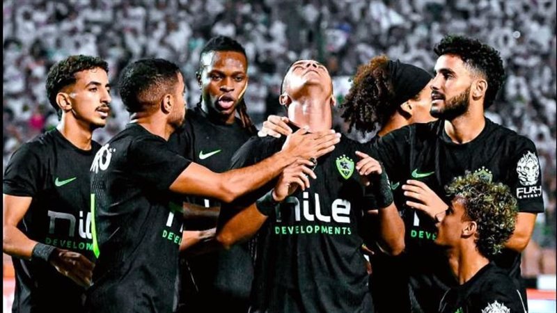 الزمالك