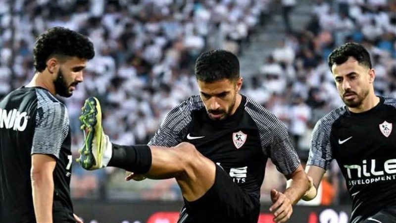 الزمالك 