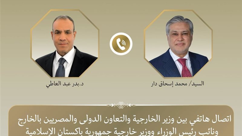 أرشيفية 
