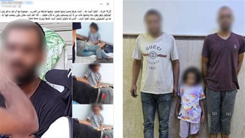 مأساة طفلة الإسكندرية..