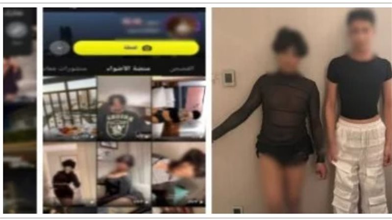 المتهمين
