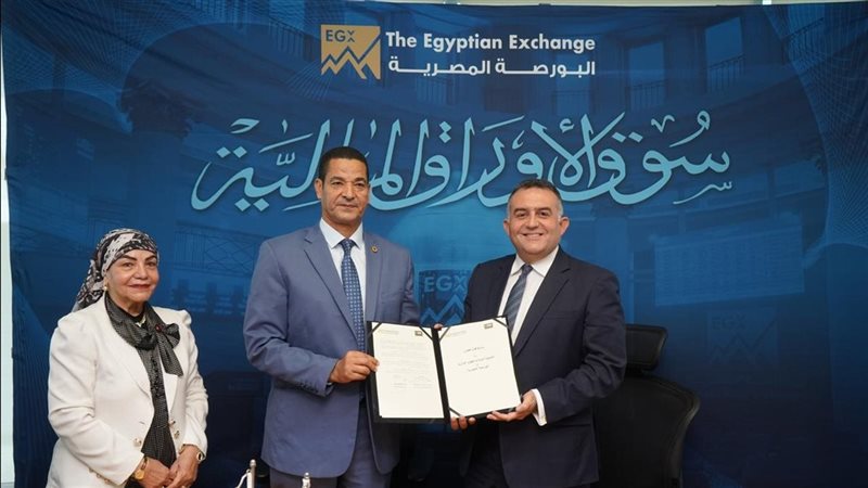  البورصة المصرية