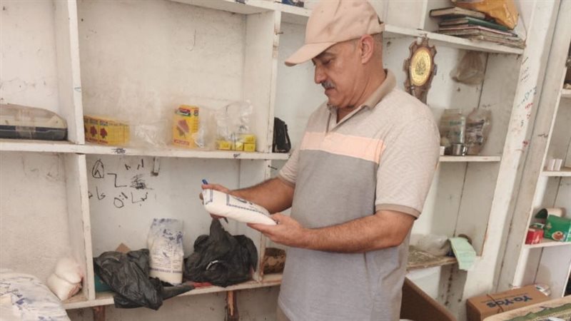 ضبط 88 مخالفة تموينية