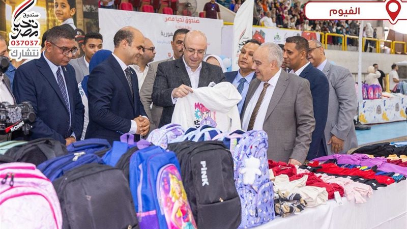 جانب من المبادرة