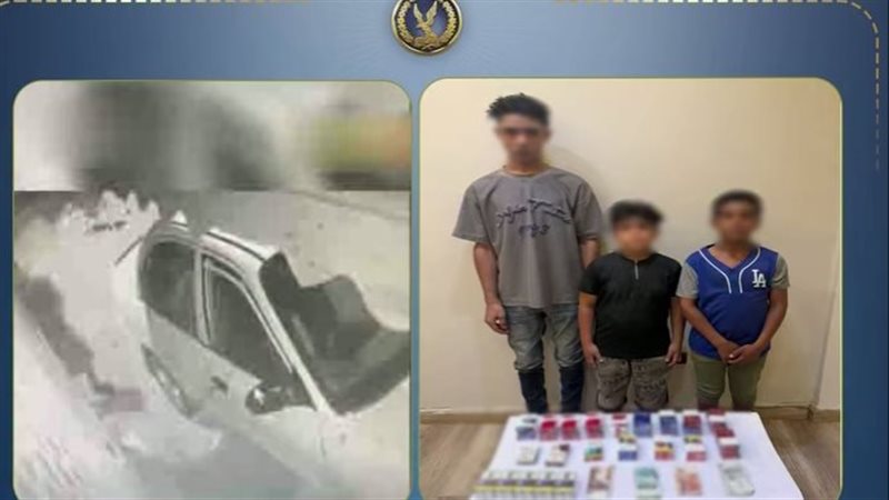 المتهمين