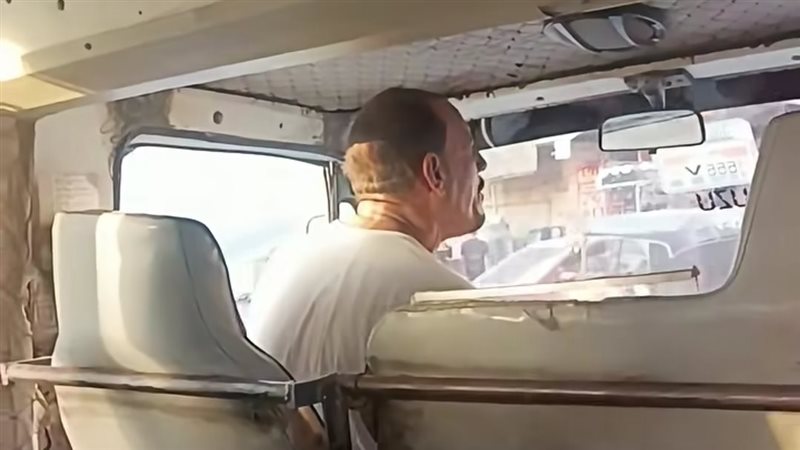 السائق