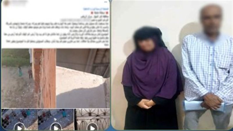 المتهمين 