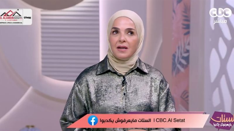 الإعلامية منى عبدالغني