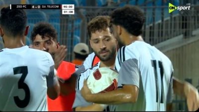 نتيجة وملخص مباراة زد وأساس تيليكوم الشوط الثاني (4-0) بكأس الكونفدرالية