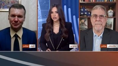 مستشار أوكراني يكشف مخاوف كييف من ضغوط ترامب لإنهاء الحرب