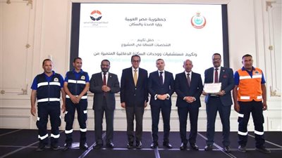 وزير الصحة يكرّم أبطال منظومة السكتة الدماغية تقديرًا لجهودهم في إنقاذ المرضى