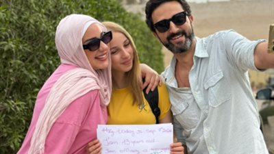 بصورة مع طليقها وابنتهما.. أسما شريف منير تحتفل بعيد ميلاد ابنتها |صور