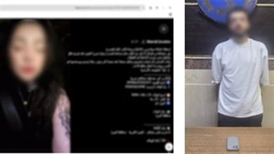 استولى على أموال الضحايا بحساب فتاة وهمي.. ضبط المتهم بالجيزة