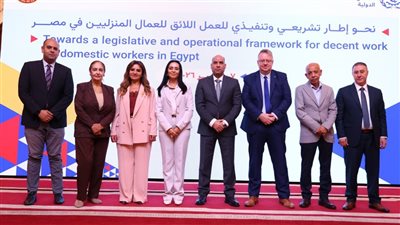 وزيرة التضامن: تنظيم العمالة المنزلية يحمي العامل والأسرة ويرفع جودة الخدمة