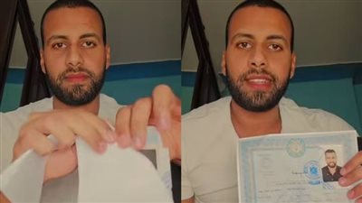 «أهلي استلفوا علشان أتعلم».. خريج أزهري يمزق شهادته بعد عرض عمل بـ3200 جنيه
