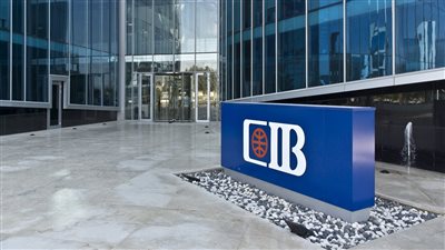  بقيمة 1.383 مليار جنيه.. بنك CIB يصدر سندات توريق لصالح جهاز تنمية المشروعات