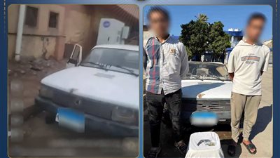 ضبط عاطلين بحوزتهما مخدر وسلاح أبيض بعد تداول فيديو لتعاطيهما المخدرات بدمياط