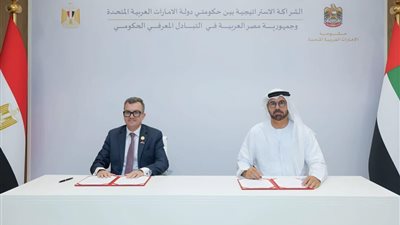 وزير التخطيط يشارك في فعاليات الدورة الخامسة عشرة لقمة (AIM) للاستثمار بدبي