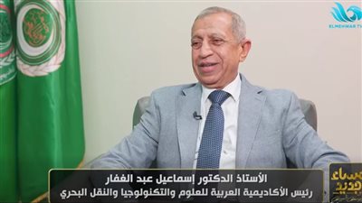 إسماعيل عبد الغفار: تخرج أول دفعة طب من فرع الأكاديمية بالعلمين يوم استثنائي