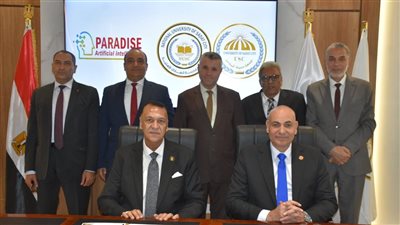 بروتوكول تعاون بين جامعة السادات و«باراديس» لدعم الابتكار والذكاء الاصطناعي
