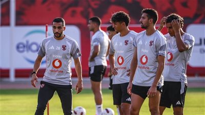 الأهلي يستأنف تدريباته لمواجهة المقاولون العرب في الدوري الممتاز