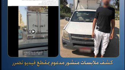 ضبط قائد سيارة ربع نقل لتركها بنهر الطريق وتعطيل الحركة بالمعادي
