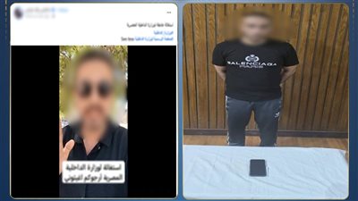 ضبط عامل هدد رجلا وأنجاله بالرسائل بسبب خلافات عاطفية بالإسكندرية